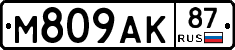 М809АК87 - 