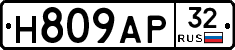 Н809АР32 - 