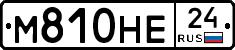 М810НЕ24 - 