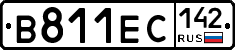 В811ЕС142 - 