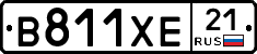 В811ХЕ21 - 