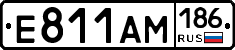 Е811АМ186 - 