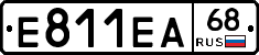 Е811ЕА68 - 