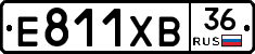 Е811ХВ36 - 