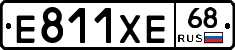 Е811ХЕ68 - 