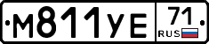 М811УЕ71 - 