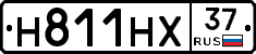 Н811НХ37 - 