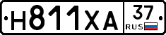 Н811ХА37 - 