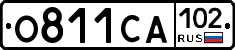 О811СА102 - 