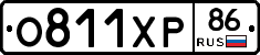О811ХР86 - 