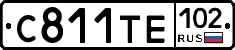 С811ТЕ102 - 