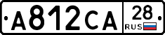 А812СА28 - 