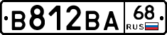 В812ВА68 - 