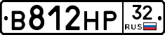 В812НР32 - 