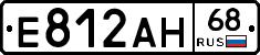 Е812АН68 - 