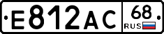 Е812АС68 - 