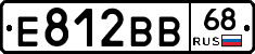 Е812ВВ68 - 