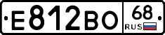 Е812ВО68 - 
