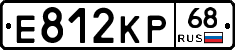 Е812КР68 - 