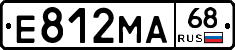 Е812МА68 - 