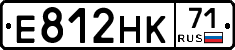 Е812НК71 - 