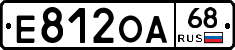 Е812ОА68 - 