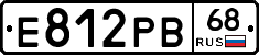 Е812РВ68 - 