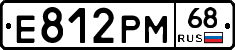 Е812РМ68 - 