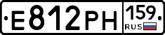 Е812РН159 - 