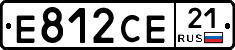 Е812СЕ21 - 