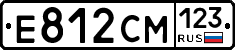 Е812СМ123 - 