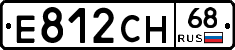 Е812СН68 - 