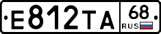 Е812ТА68 - 