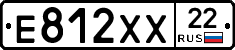 Е812ХХ22 - 