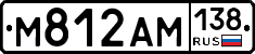 М812АМ138 - 