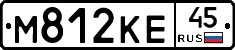 М812КЕ45 - 