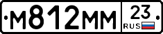 М812ММ23 - 