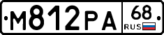 М812РА68 - 