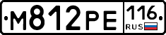 М812РЕ116 - 