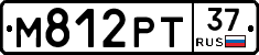 М812РТ37 - 