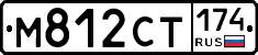 М812СТ174 - 