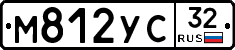 М812УС32 - 