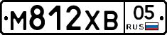 М812ХВ05 - 