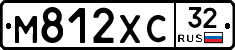 М812ХС32 - 