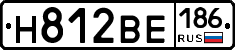 Н812ВЕ186 - 