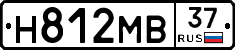 Н812МВ37 - 