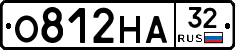 О812НА32 - 