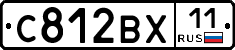 С812ВХ11 - 