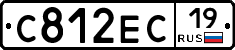 С812ЕС19 - 