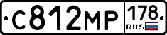 С812МР178 - 